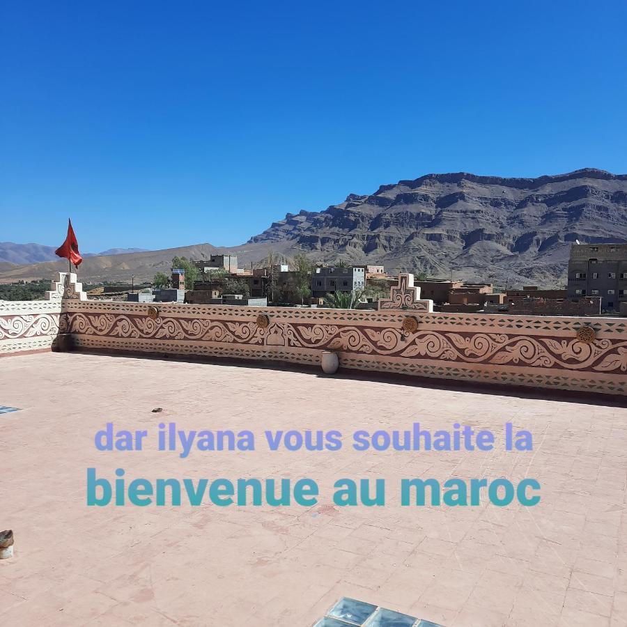 Dar Ilyana Hotel Ait Tiourhza Екстериор снимка