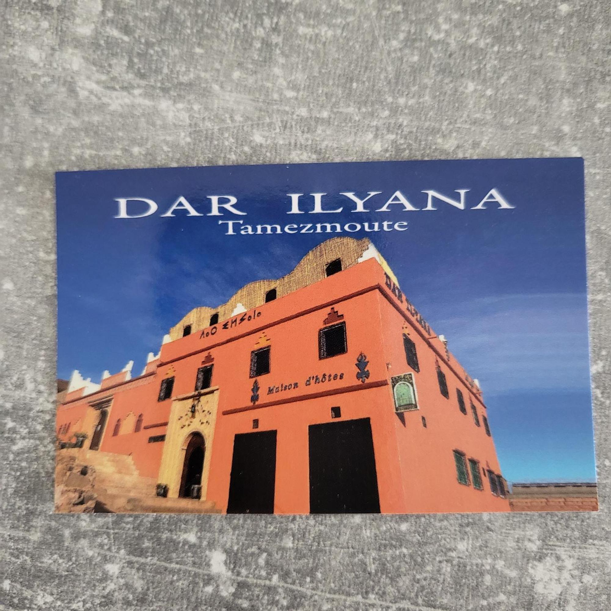Dar Ilyana Hotel Ait Tiourhza Екстериор снимка