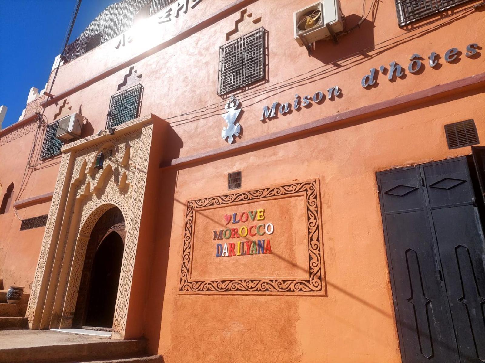 Dar Ilyana Hotel Ait Tiourhza Екстериор снимка