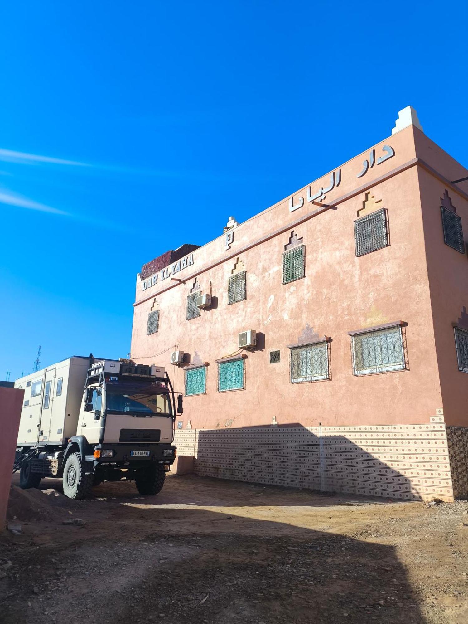 Dar Ilyana Hotel Ait Tiourhza Екстериор снимка